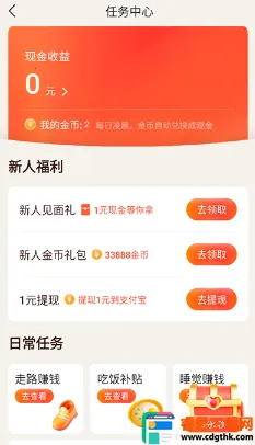 ����(�����������)