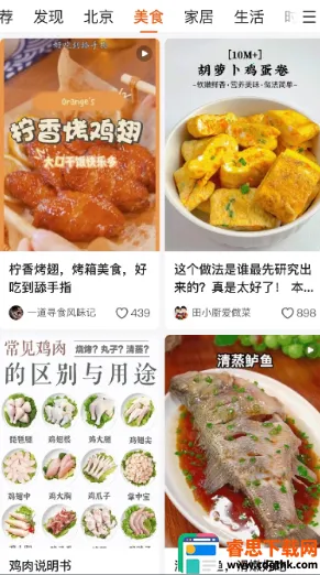 ����(�����������)