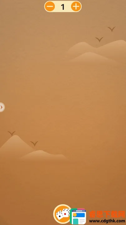 �ۻ�����������(�ۻụ��С��Ϸ)