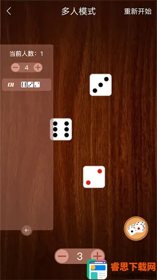 �ۻ�����������(�ۻụ��С��Ϸ)