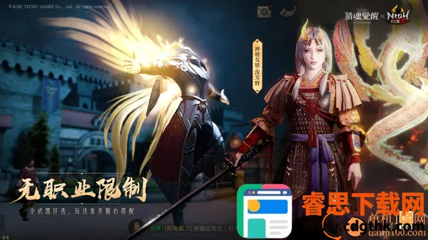 �Ի����(����ս����Ϸ)