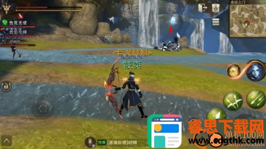 �Ի����(����ս����Ϸ)