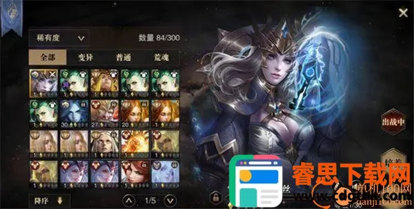 �Ի����(����ս����Ϸ)