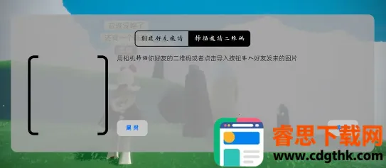 ��������Ϸ2025���°汾