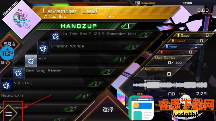 �˷�����(���ֽ�����Ϸ)