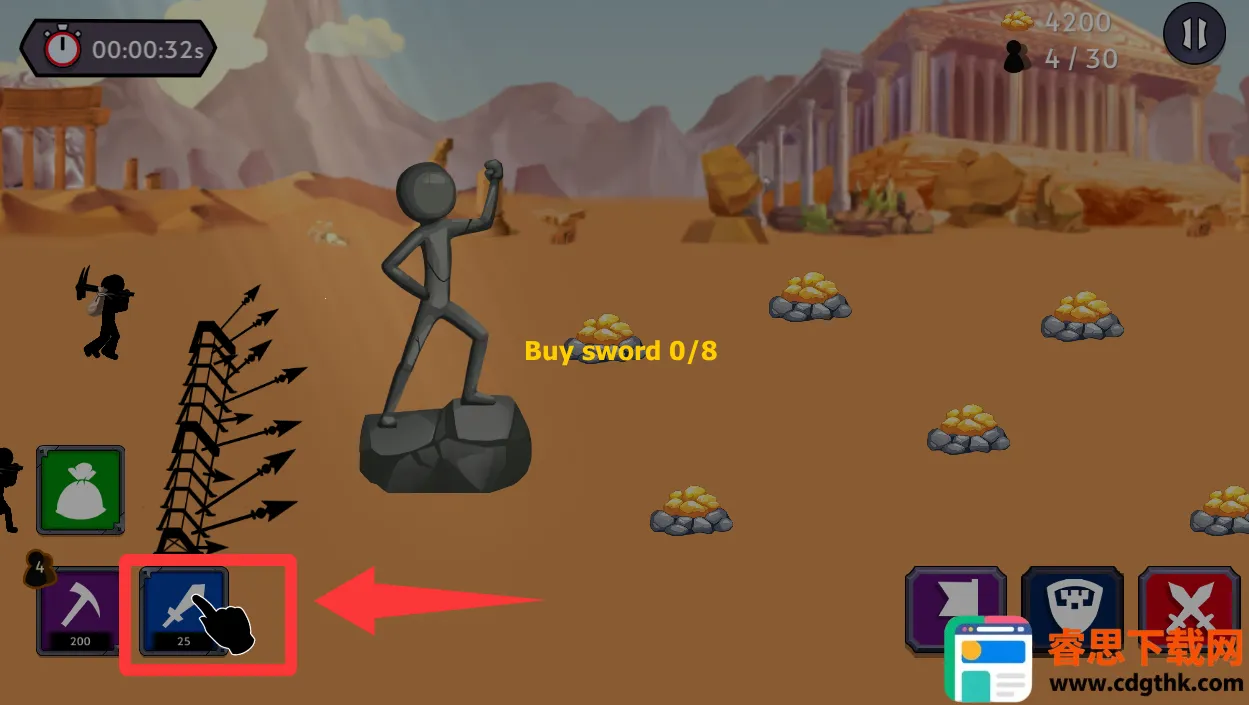 ����˵۹���ս(�����ս����Ϸ)