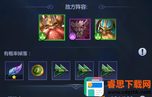 �����½�����ֻ���