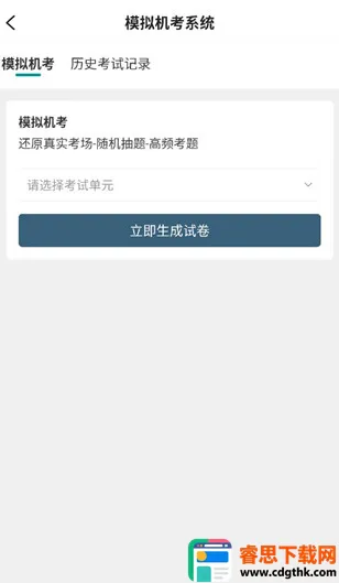 ����ҽѧ(ҽ��ѧϰ����)