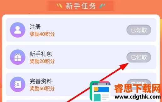 ����ҽѧ(ҽ��ѧϰ����)