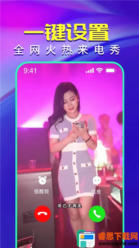 ��Ƶ����������2025�ٷ����°汾