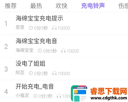 ��Ƶ����������2025�ٷ����°汾