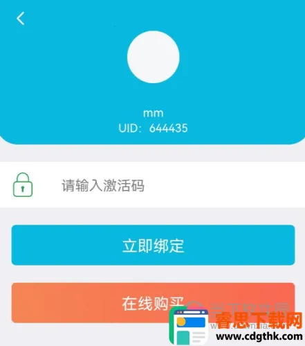 ��ͨ�ݿ�2025�ٷ�����