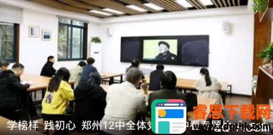 ֣�ݽ���2025�ٷ�����