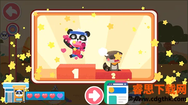 �����˶���2025���ذ�װ