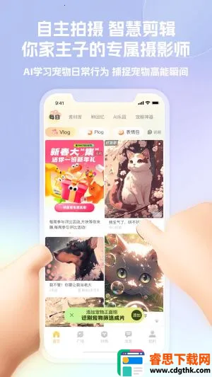 Ƥ�˷�(������Ƶapp)