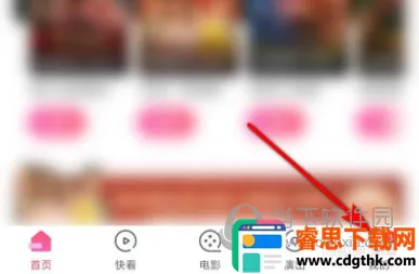 ��ƱƱ2025�ٷ����°汾