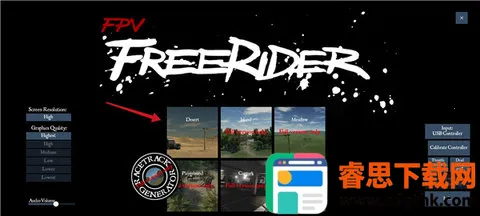 fpvģ����(���˻�ģ����Ϸ)