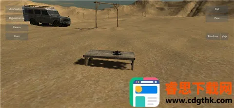 fpvģ����(���˻�ģ����Ϸ)