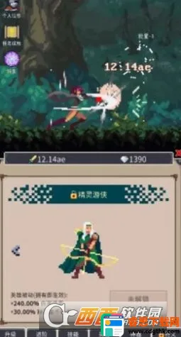 ���֮��(���ð����Ϸ)