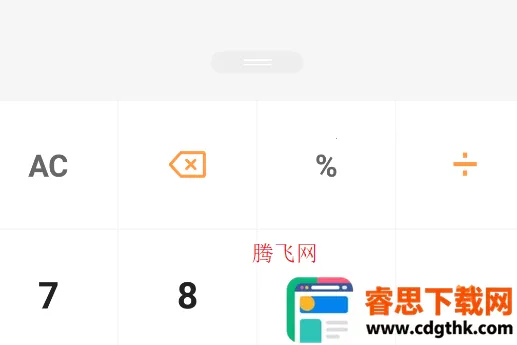 ȫ���������ܼ���2025���ذ�װ