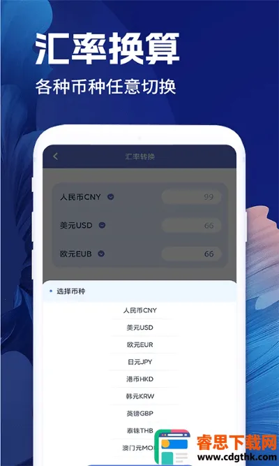 ȫ���������ܼ���2025���ذ�װ