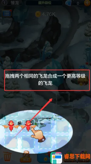 ��֮����(����������Ϸ)