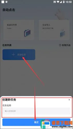 �Զ���������(�Զ��������)