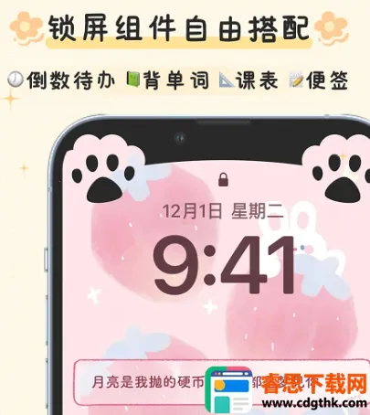 ��������2025���°汾