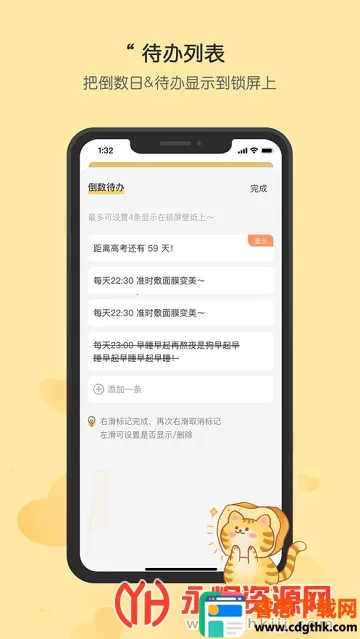 ��������2025���°汾