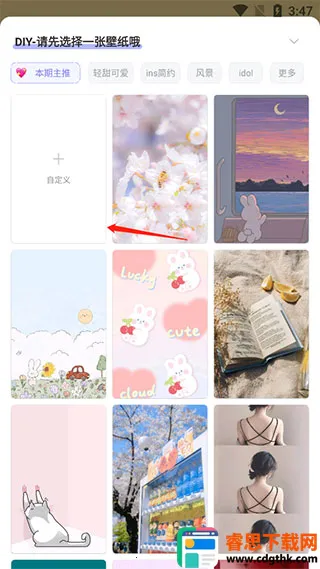 ��������2025���°汾