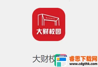 ���У԰2025�ٷ�����