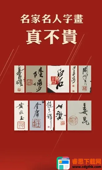 ��������(����Ʒ����ƽ̨)