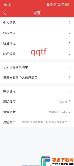 ��������(����Ʒ����ƽ̨)