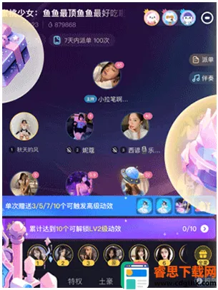 ��������(��Ϸ���潻��ƽ̨)