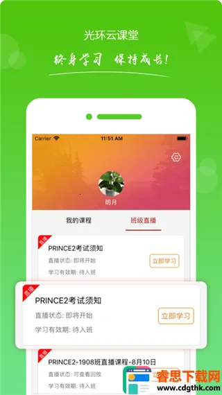 �⻷(ְҵ��������)