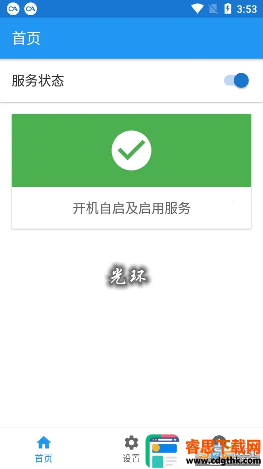 �⻷(ְҵ��������)