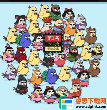 ����������(����������Ϸ)