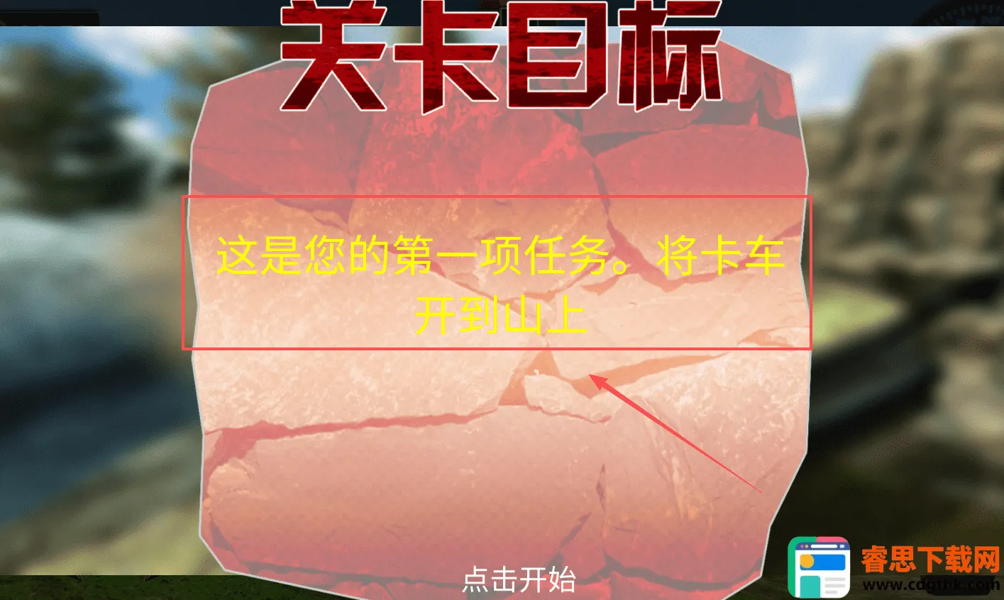 ���޷ɳ�����(����������Ϸ)