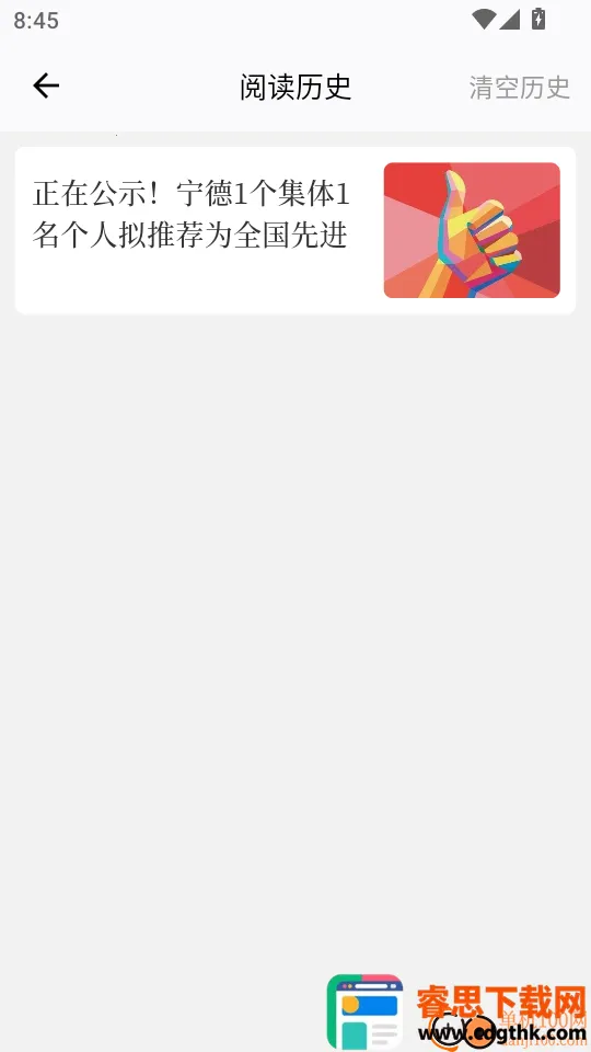 ��������(��������ƽ̨)