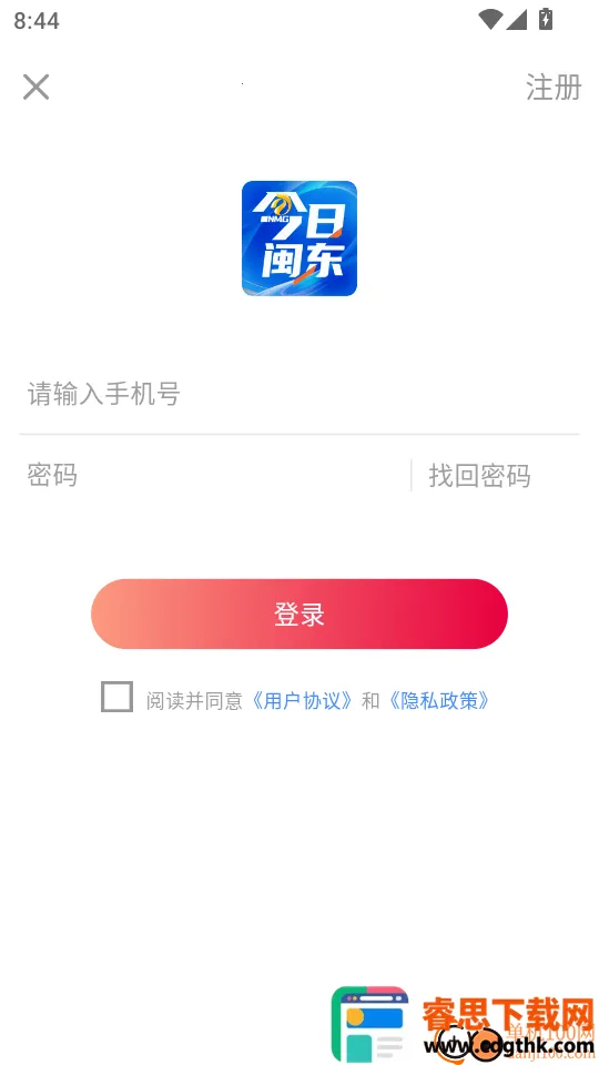 ��������(��������ƽ̨)