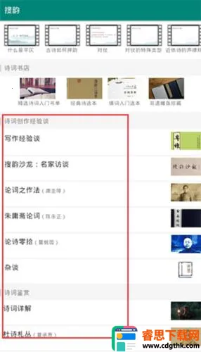 ���ϰ�׿���ֻ���