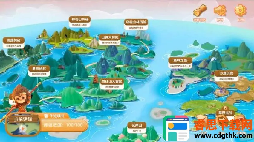 ¬�����ѧ̽��Ӫ(��ѧѧϰ����)