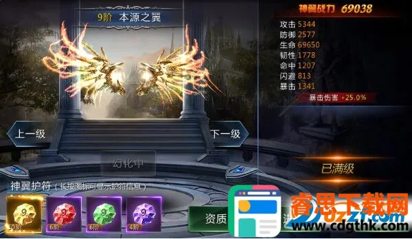 ����֮�������ֻ���