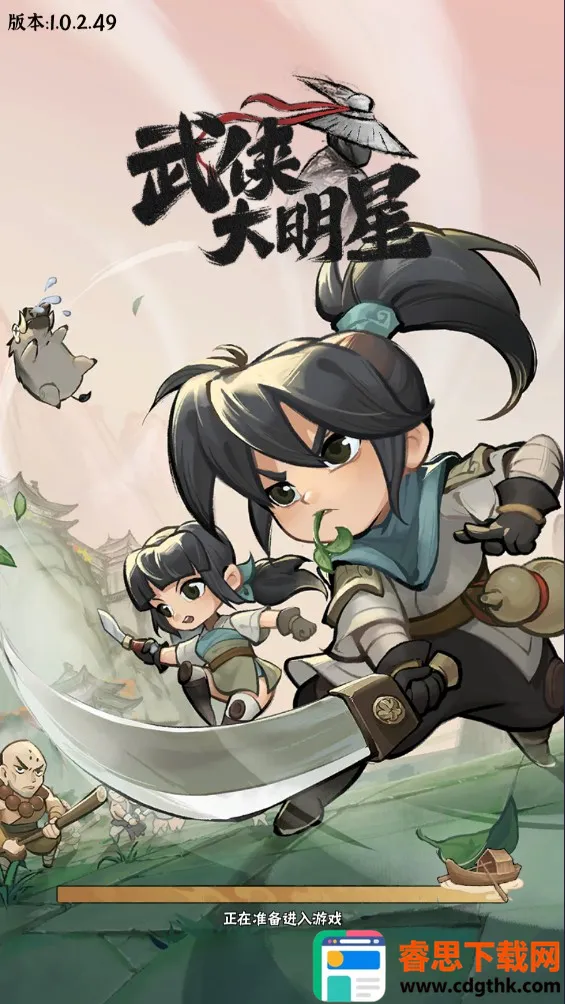 ���������������ֻ���