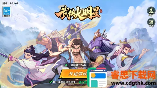 ���������������ֻ���