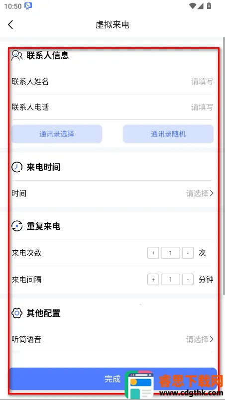 ������������2025���°汾