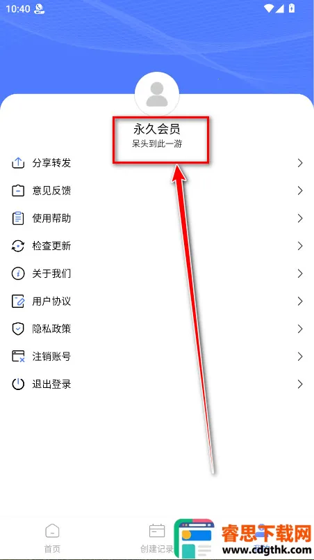 ������������2025���°汾