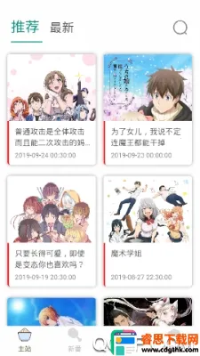 cilicili2025�ٷ����°汾