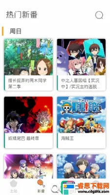 cilicili2025�ٷ����°汾