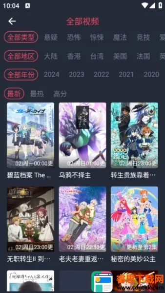 cilicili2025�ٷ����°汾